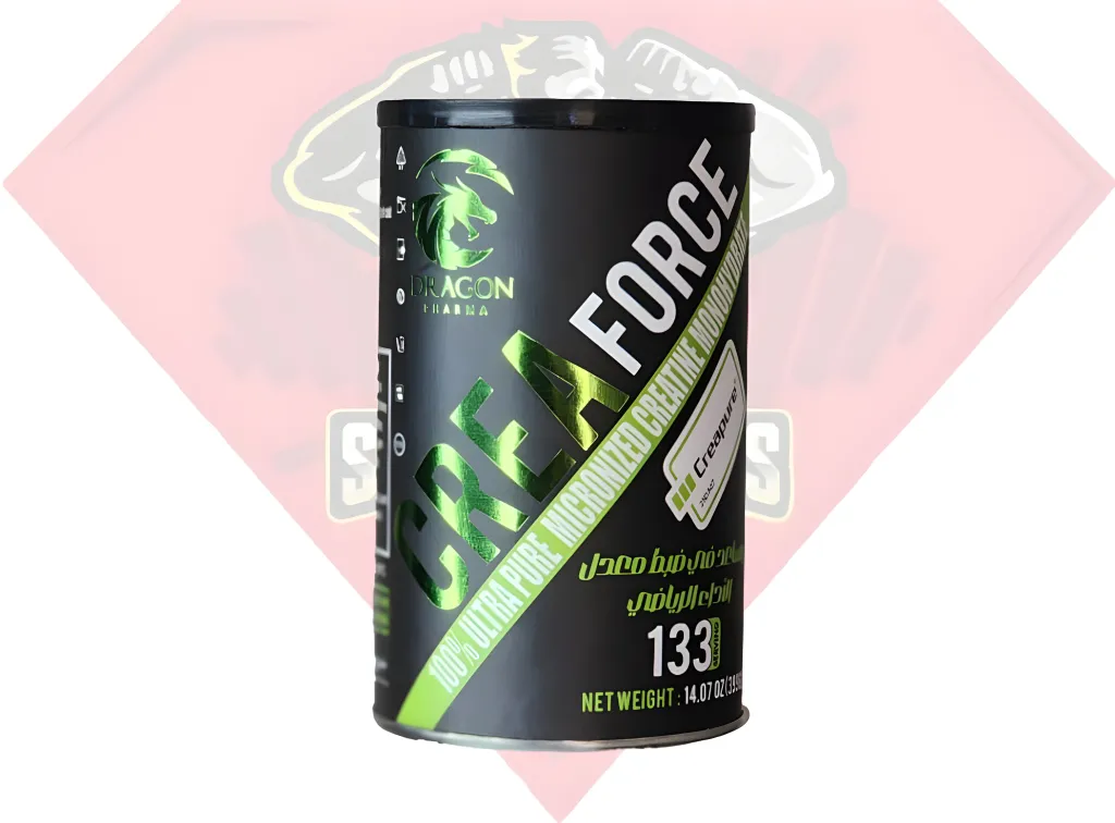 15الكرياتين المصري